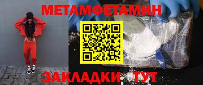 героин Гусев