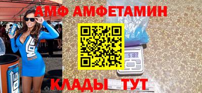 героин Гусев