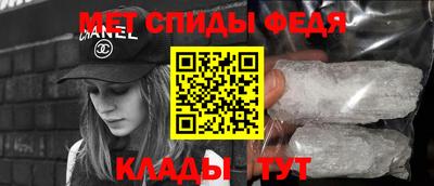 круглые Гусь-Хрустальный