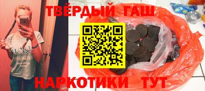 круглые Гусь-Хрустальный