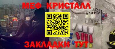 героин Гусев