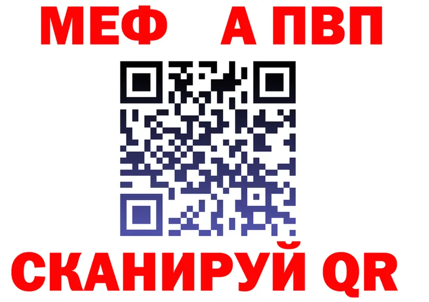 ЭКСТАЗИ VHQ зеркало дарк нет KRAKEN Серов