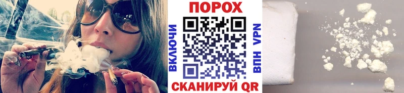 Первитин Methamphetamine Серов
