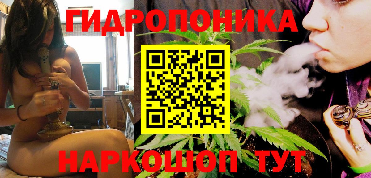 Марихуана SATIVA & INDICA Серов
